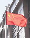 China tightens overseas investment rules after blocking Meta-Manus deal35