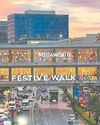 Business World Philippines