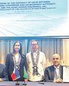Business World Philippines
