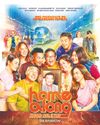 Home Along Da Riles: Da Reunion to honor the Filipino family Home Along Da Riles: Da Reunion to honor the Filipino family55