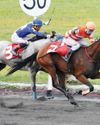 Vinalot Eyu kinahon ang 2nd Leg Triple Crown13
