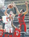Beermen nakatabla sa 1-124
