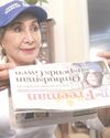 GOVERNOR CHALLENGES OMBUDSMAN'S ORDER dsns Gwen won't step down GOVERNOR CHALLENGES OMBUDSMAN'S ORDER dsns Gwen won't step down