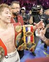 Inoue knocked down but stops Cardenas in eighth to stay as undisputed champ Inoue knocked down but stops Cardenas in eighth to stay as undisputed champ