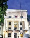 'Sleepless City Hall' 'Sleepless City Hall'