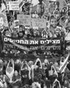 Thousands protest in Tel Aviv for release of Gaza hostages Thousands protest in Tel Aviv for release of Gaza hostages