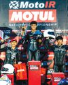 Cebu's pride Christwil Villanueva dominates Round 3 of MotoIR National Championship34