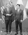 Phl, US, Japan, Australia back plan for new defense council23
