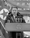 North Korea's Kim sacks vice premier26