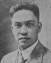 The Freeman