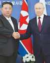 Putin accepts Kim's invitation to visit North Korea