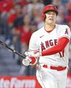 Japan celebrates Ohtani's record $700 M deal Japan celebrates Ohtani's record $700 M deal5