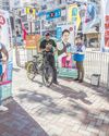 Hong Kong election sees lowest-ever turnout with dissent banned Hong Kong election sees lowest-ever turnout with dissent banned15