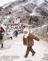 Freezing temperatures in northern China trigger alert Freezing temperatures in northern China trigger alert4