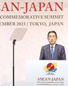 Japan, Asean agree to boost maritime security cooperation12