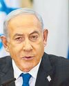 Netanyahu: Gaza war exacting 'heavy price' on Israel army18