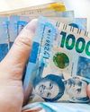 Debt now at P14.51 T19