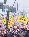 SoKor doctors rally as healthcare standoff escalates SoKor doctors rally as healthcare standoff escalates18