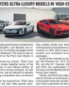 PBA BARS OFFERS ULTRA-LUXURY MODELS IN 'Hl GH-END WEEKEND'