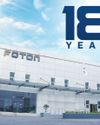 FOTON MARKS 18 YEARS IN THE PHILIPPINES