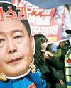 Impeached South Korean president defies Christmas summons