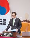 Acting South Korean President Also Impeached