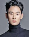 Kim Soo-hyun's alleged past with the late Kim Sae-ron sparks controversy80