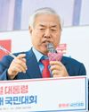 SoKor pastor vows revolt against Yoon's impeachment42