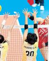 Angels downed by Taiwanese spikers Angels downed by Taiwanese spikers