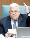 Palestinian President Abbas Appoints Aide as Potential Successor Palestinian President Abbas Appoints Aide as Potential Successor