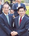SoKor conservative party moves to switch presidential candidate SoKor conservative party moves to switch presidential candidate