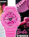 Celebrate Mother's Day with the Barbie™ x G-SHOCK Watch Celebrate Mother's Day with the Barbie™ x G-SHOCK Watch