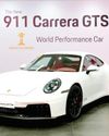 Porsche launches award-winning 911 Carrera GTS, 911 Turbo 50 Years66