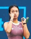 Eala braces for battle vs Ostapenko37