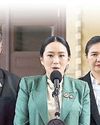 Thai PM Suspended Over Leaked Call39