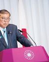Japan PM vows to stay on after election defeat Japan PM vows to stay on after election defeat39