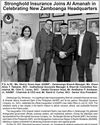 Stronghold Insurance Joins Al Amanah in Celebrating New Zamboanga Headquarters12