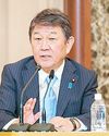 Japan PM hopefuls prepare leadership bids36