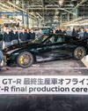 There won't be anything like the Nissan GT-R (R35) again78