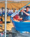 The Philippine Star
