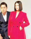 ZANJOE MARUDO ON WHY CLOSENESS TO 'UNMARRY' CO-STAR ANGELICA PANGANIBAN NEVER TURNED ROMANTIC ZANJOE MARUDO ON WHY CLOSENESS TO 'UNMARRY' CO-STAR ANGELICA PANGANIBAN NEVER TURNED ROMANTIC63