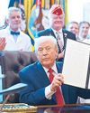 US green card lottery suspended after MIT, Brown University shootings25