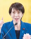 Japan PM mulling snap election in coming weeks – reports30