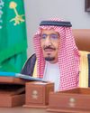 Saudi king leaves hospital after medical tests – royal court22