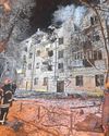 Ukraine, Russia hold 2nd day of direct talks32