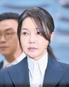 SoKor's ex-first lady gets 20 months for corruption SoKor's ex-first lady gets 20 months for corruption31