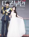 'PERFECT CROWN' STARS IU AND BYEON WOO-SEOK ARE A MATCH MADE IN K-DRAMA HEAVEN 'PERFECT CROWN' STARS IU AND BYEON WOO-SEOK ARE A MATCH MADE IN K-DRAMA HEAVEN65