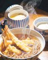 New offerings at Izakaya Geronimo68