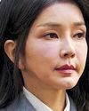 South Korean court increases ex-first lady's graft sentence South Korean court increases ex-first lady's graft sentence35