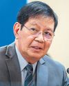 The Philippine Star